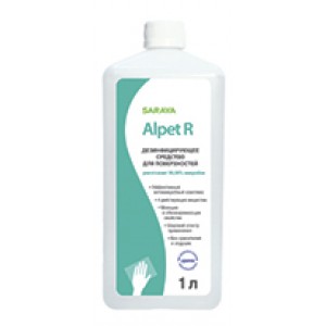 Дезинфицирующее средство Alpet R